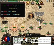 传奇私服背包东西仍与传奇私服